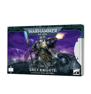 Picture of Index: Grey Knights