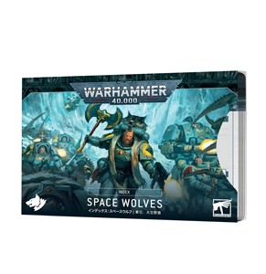Picture of Index: Space Wolves