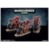 Picture of Chaos Space Marines Bikers
