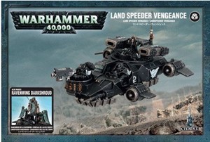 Picture of LAND SPEEDER VENGEANCE - Direct From Supplier*.