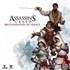 Picture of Assassin’s Creed: Brotherhood of Venice
