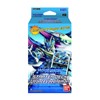 Picture of Starter Deck UlforceVeedramon ST-8 Digimon Card Game