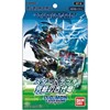Picture of Digimon CG Starter Deck Ancient Dragon ST9