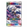 Picture of Digimon CG Resurgence RB01 Booster Pack