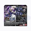 Picture of Iron Blooded Orphans PC01A Gundam Assemble Set