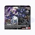 Picture of Iron Blooded Orphans PC01A Gundam Assemble Set 