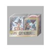 Picture of Dragon Ball Super CG Gift Collection (GC-01)