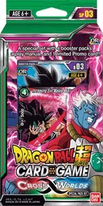 Picture of Dragon Ball Super Cross Worlds Special Pack