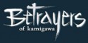 Picture for category Betrayers of Kamigawa