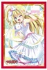 Picture of Cardfight Vanguard Collection Mini Vol.117 Duo Stage Storm Lori (53ct) Sleeves
