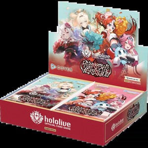 Picture of Ayakashi Vermilion Booster Box ( 12 Boosters ) Hololive Official Card Game
