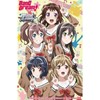 Picture of BanG Dream Booster