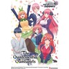 Picture of The Quintessential Quintuplets Weiss Schwarz Booster Pack