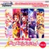 Picture of BanG Dream! Girls Band Party! Vol. 2 Booster Pack Weiss Schwarz