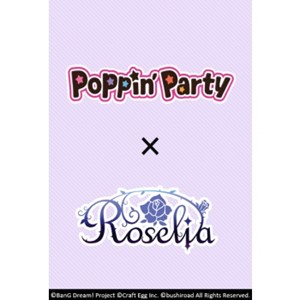 Picture of Weiss Schwarz Extra Poppin’party X Roselia Booster Pack