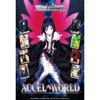 Show details for Accel World Booster Box Weiss Schwarz Picture of Accel World Booster Box Weiss Schwarz