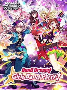 Picture of Bang Dream Girls Band Party Multi Live Booster