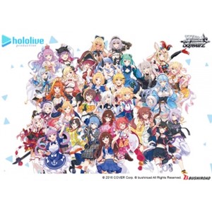 Picture of Hololive Production WS Booster Pack