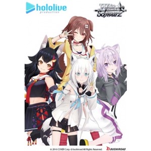 Picture of Hololive Production: Hololive Gamers WS Trial Deck Plus
