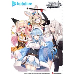 Picture of Hololive Production: Hololive 5th Generation WS Trial Deck Plus