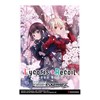 Picture of Lycoris Recoil Premium Booster Weiss Schwarz