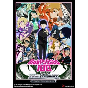 Picture of Mob Psycho 100 Weiss Schwarz Booster Pack