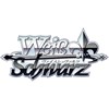 Picture of Sword Art Online Alicization Booster Pack Weiss Schwarz