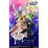 Picture of Sword Art Online Alicization Vol 2 Booster Pack