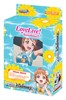 Picture of Love Live! Sunshine Trial Deck