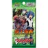 Picture of Cardfight Vanguard Rampage of The Beast King Booster