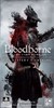 Picture of Bloodborne The Card Game: The Hunter's Nightmare Expansion