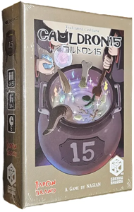 Picture of Cauldron 15