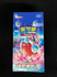 Picture of Pokemon Primordial Arts Blastoise CS3BC S-Chinese Jumbo Booster Box Pokemon