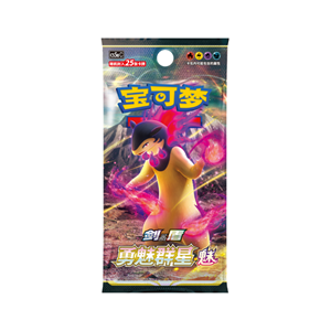 Picture of Brave Stars Typhlosion CS5AC S-Chinese Jumbo Booster Pokemon