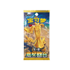 Picture of Bonus Round CSV4C S-Chinese Slim Booster Pokemon