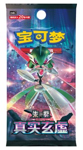 Picture of Paradox Veil CSV6C Jumbo Booster Pokemon S-Chinese 