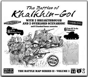 Picture of Memoir '44 OP5 Battle Map - Battle of Khalkhin Gol
