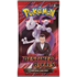 Picture of Destined Rivals Booster Pokemon