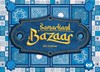 Picture of Samarkand Bazaar