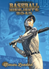 Show details for Baseball Highlights 2045 Bases Loaded Edition Picture of Baseball Highlights 2045 Bases Loaded Edition
