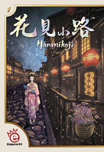 Picture of Hanamikoji