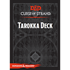 Picture of Curse of Strahd Tarokka Deck Dungeons and Dragons