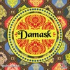 Picture of Damask Game