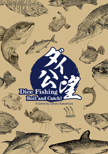 Picture of Dice Fishing - Roll and Catch