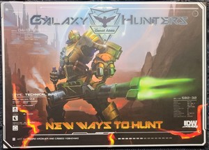 Picture of Galaxy Hunters: New Ways To Hunt