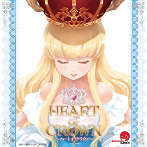 Picture of Heart of Crown