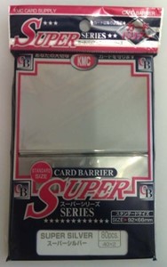 Picture of KMC Super Silver Deck Sleeves (80)