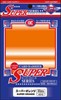 Picture of Super Series Super Orange (80 Sleeves)