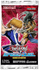 Picture of Speed Duel-Scars of Battle Booster Packet Yu-Gi-Oh!