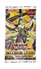 Picture of Maximum Crisis Booster Pack Yu-Gi-Oh!